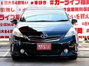 プリウスアルファ Ｓ　チューン　ブラック　３２３５　モデリスタハーフ３点エアロＡＬＰＩＮＥ９インチＳＤナビ　ＤＶＤ　ＳＤ　Ｂｌｕｅｔｏｏｔｈ　フルセグ　バックカメラ　ビルトインＥＴＣ　ウインカー付ドアミラー　ドアバイザー（6枚目）