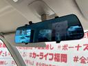 自社ローン対応！車を買いたい全ての方を応援します！詳しくは弊社ホームページまで！全国どこでも納車！在庫車輌多数掲載中！ＬＩＮＥでお問い合わせ可能　カーライフ福岡　福岡県糟屋郡粕屋町戸原西４丁目８－１１