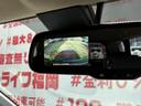 Ｇ　ｅ－アシスト　ＦＵ３３０２　社外ＳＤナビ　地デジフルセグＴＶ　ＣＤ　ＤＶＤ　バックカメラ　自動防眩ルームミラー　ＨＩＤヘッドライト　フロントフォグライト　ウィンカー付き電動格納ミラー　キーレス　プッシュスタート（21枚目）