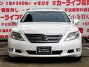 LS LS460 バージョンU Iパッケージ 純正マルチHDDナビ CD DVD6連チェンジャー MSV Bluetooth ハンズフリー フルセグ バックカメラ ビルトインETC ウッドコンビハンドル ステアリングスイッチ 中古車画像_2