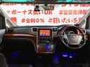 自社ローン対応!車を買いたい全ての方を応援します!詳しくは弊社ホームページまで!全国どこでも納車!在庫車輌多数掲載中!LINEでお問い合わせ可能 カーライフ福岡 福岡県糟屋郡粕屋町戸原西4丁目8-11