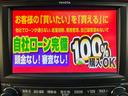 自社ローン対応!車を買いたい全ての方を応援します!詳しくは弊社ホームページまで!全国どこでも納車!在庫車輌多数掲載中!LINEでお問い合わせ可能 カーライフ福岡 福岡県糟屋郡粕屋町戸原西4丁目8-11