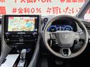 自社ローン対応！車を買いたい全ての方を応援します！詳しくは弊社ホームページまで！全国どこでも納車！在庫車輌多数掲載中！ＬＩＮＥでお問い合わせ可能　カーライフ福岡　福岡県糟屋郡粕屋町戸原西４丁目８－１１