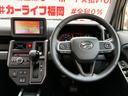 自社ローン対応!車を買いたい全ての方を応援します!詳しくは弊社ホームページまで!全国どこでも納車!在庫車輌多数掲載中!LINEでお問い合わせ可能 カーライフ福岡 福岡県糟屋郡粕屋町戸原西4丁目8-11