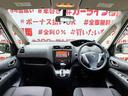 自社ローン対応!車を買いたい全ての方を応援します!詳しくは弊社ホームページまで!全国どこでも納車!在庫車輌多数掲載中!LINEでお問い合わせ可能 カーライフ福岡 福岡県糟屋郡粕屋町戸原西4丁目8-11