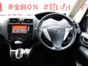 自社ローン対応!車を買いたい全ての方を応援します!詳しくは弊社ホームページまで!全国どこでも納車!在庫車輌多数掲載中!LINEでお問い合わせ可能 カーライフ福岡 福岡県糟屋郡粕屋町戸原西4丁目8-11