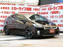 自社ローン対応!車を買いたい全ての方を応援します!詳しくは弊社ホームページまで!全国どこでも納車!在庫車輌多数掲載中!LINEでお問い合わせ可能 カーライフ福岡 福岡県糟屋郡粕屋町戸原西4丁目8-11
