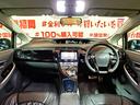 自社ローン対応!車を買いたい全ての方を応援します!詳しくは弊社ホームページまで!全国どこでも納車!在庫車輌多数掲載中!LINEでお問い合わせ可能 カーライフ福岡 福岡県糟屋郡粕屋町戸原西4丁目8-11