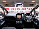 自社ローン対応！車を買いたい全ての方を応援します！詳しくは弊社ホームページまで！全国どこでも納車！在庫車輌多数掲載中！ＬＩＮＥでお問い合わせ可能　カーライフ福岡　福岡県糟屋郡粕屋町戸原西４丁目８－１１