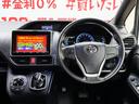 自社ローン対応！車を買いたい全ての方を応援します！詳しくは弊社ホームページまで！全国どこでも納車！在庫車輌多数掲載中！ＬＩＮＥでお問い合わせ可能　カーライフ福岡　福岡県糟屋郡粕屋町戸原西４丁目８－１１