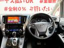 自社ローン対応！車を買いたい全ての方を応援します！詳しくは弊社ホームページまで！全国どこでも納車！在庫車輌多数掲載中！ＬＩＮＥでお問い合わせ可能　カーライフ福岡　福岡県糟屋郡粕屋町戸原西４丁目８－１１