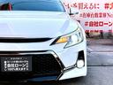 自社ローン対応車 詳しくは弊社ホームページまで!在庫車輌多数掲載中!カーライフ福岡 福岡県糟屋郡粕屋町戸原西4丁目8-11