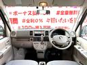 自社ローン対応!車を買いたい全ての方を応援します!詳しくは弊社ホームページまで!全国どこでも納車!在庫車輌多数掲載中!LINEでお問い合わせ可能 カーライフ福岡 福岡県糟屋郡粕屋町戸原西4丁目8-11