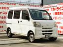 自社ローン対応車 詳しくは弊社ホームページまで!在庫車輌多数掲載中!カーライフ福岡 福岡県糟屋郡粕屋町戸原西4丁目8-11