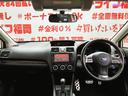 自社ローン対応車　詳しくは弊社ホームページまで！在庫車輌多数掲載中！カーライフ福岡　福岡県糟屋郡粕屋町戸原西４丁目８－１１