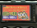 自社ローン対応車　詳しくは弊社ホームページまで！在庫車輌多数掲載中！カーライフ福岡　福岡県糟屋郡粕屋町戸原西４丁目８－１１
