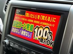 ���ҥ������б����֤��㤤�������Ƥ�������礷�ޤ����ܤ��������ҥۡ���ڡ����ޤǡ�����ɤ��Ǥ�Ǽ�֡��߸˼���¿���Ǻ��桪�̣ɣΣŤǤ��䤤��碌��ǽ�������饤��ʡ����ʡ�����첰������Į�͸��������ܣ��ݣ��� 4