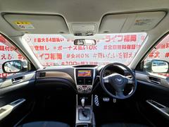 自社ローン対応！車を買いたい全ての方を応援します！詳しくは弊社ホームページまで！全国どこでも納車！在庫車輌多数掲載中！ＬＩＮＥでお問い合わせ可能　カーライフ福岡　福岡県糟屋郡粕屋町戸原西４丁目８−１１ 5