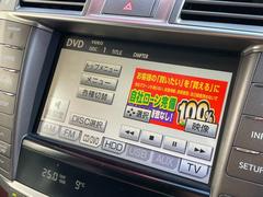 自社ローン対応！車を買いたい全ての方を応援します！詳しくは弊社ホームページまで！全国どこでも納車！在庫車輌多数掲載中！ＬＩＮＥでお問い合わせ可能　カーライフ福岡　福岡県糟屋郡粕屋町戸原西４丁目８−１１ 4