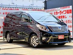 自社ローン対応！車を買いたい全ての方を応援します！詳しくは弊社ホームページまで！全国どこでも納車！在庫車輌多数掲載中！ＬＩＮＥでお問い合わせ可能　カーライフ福岡　福岡県糟屋郡粕屋町戸原西４丁目８−１１ 2