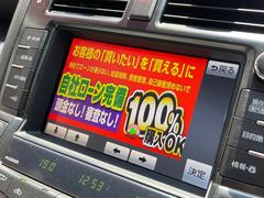 自社ローン対応！車を買いたい全ての方を応援します！詳しくは弊社ホームページまで！全国どこでも納車！在庫車輌多数掲載中！ＬＩＮＥでお問い合わせ可能　カーライフ福岡　福岡県糟屋郡粕屋町戸原西４丁目８−１１ 6
