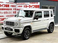 ���ҥ������б����֤��㤤�������Ƥ�������礷�ޤ����ܤ��������ҥۡ���ڡ����ޤǡ�����ɤ��Ǥ�Ǽ�֡��߸˼���¿���Ǻ��桪�̣ɣΣŤǤ��䤤��碌��ǽ�������饤��ʡ����ʡ�����첰������Į�͸��������ܣ��ݣ��� 5