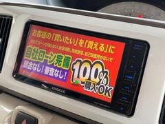 自社ローン対応！車を買いたい全ての方を応援します！詳しくは弊社ホームページまで！全国どこでも納車！在庫車輌多数掲載中！ＬＩＮＥでお問い合わせ可能　カーライフ福岡　福岡県糟屋郡粕屋町戸原西４丁目８−１１ 6