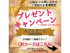 自社ローン対応！車を買いたい全ての方を応援します！詳しくは弊社ホームページまで！全国どこでも納車！在庫車輌多数掲載中！ＬＩＮＥでお問い合わせ可能　カーライフ福岡　福岡県糟屋郡粕屋町戸原西４丁目８−１１ 2