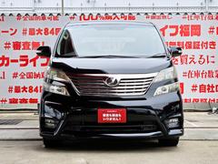 自社ローン対応！車を買いたい全ての方を応援します！詳しくは弊社ホームページまで！全国どこでも納車！在庫車輌多数掲載中！ＬＩＮＥでお問い合わせ可能　カーライフ福岡　福岡県糟屋郡粕屋町戸原西４丁目８−１１ 4