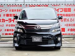 自社ローン対応！車を買いたい全ての方を応援します！詳しくは弊社ホームページまで！全国どこでも納車！在庫車輌多数掲載中！ＬＩＮＥでお問い合わせ可能　カーライフ福岡　福岡県糟屋郡粕屋町戸原西４丁目８−１１ 4