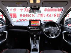 ���ҥ������б����֤��㤤�������Ƥ�������礷�ޤ����ܤ��������ҥۡ���ڡ����ޤǡ�����ɤ��Ǥ�Ǽ�֡��߸˼���¿���Ǻ��桪�̣ɣΣŤǤ��䤤��碌��ǽ�������饤��ʡ����ʡ�����첰������Į�͸��������ܣ��ݣ��� 4