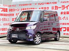 ���ҥ������б����֤��㤤�������Ƥ�������礷�ޤ����ܤ��������ҥۡ���ڡ����ޤǡ�����ɤ��Ǥ�Ǽ�֡��߸˼���¿���Ǻ��桪�̣ɣΣŤǤ��䤤��碌��ǽ�������饤��ʡ����ʡ�����첰������Į�͸��������ܣ��ݣ��� 4