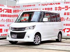 ���ҥ������б����֤��㤤�������Ƥ�������礷�ޤ����ܤ��������ҥۡ���ڡ����ޤǡ�����ɤ��Ǥ�Ǽ�֡��߸˼���¿���Ǻ��桪�̣ɣΣŤǤ��䤤��碌��ǽ�������饤��ʡ����ʡ�����첰������Į�͸��������ܣ��ݣ��� 4