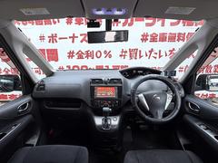 ���ҥ������б����֤��㤤�������Ƥ�������礷�ޤ����ܤ��������ҥۡ���ڡ����ޤǡ�����ɤ��Ǥ�Ǽ�֡��߸˼���¿���Ǻ��桪�̣ɣΣŤǤ��䤤��碌��ǽ�������饤��ʡ����ʡ�����첰������Į�͸��������ܣ��ݣ��� 4