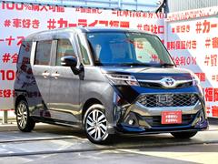 ���ҥ������б����֤��㤤�������Ƥ�������礷�ޤ����ܤ��������ҥۡ���ڡ����ޤǡ�����ɤ��Ǥ�Ǽ�֡��߸˼���¿���Ǻ��桪�̣ɣΣŤǤ��䤤��碌��ǽ�������饤��ʡ����ʡ�����첰������Į�͸��������ܣ��ݣ��� 3