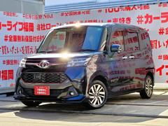 ���ҥ������б����֤��㤤�������Ƥ�������礷�ޤ����ܤ��������ҥۡ���ڡ����ޤǡ�����ɤ��Ǥ�Ǽ�֡��߸˼���¿���Ǻ��桪�̣ɣΣŤǤ��䤤��碌��ǽ�������饤��ʡ����ʡ�����첰������Į�͸��������ܣ��ݣ��� 4