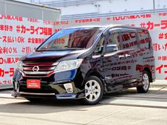 ���ҥ������б����֤��㤤�������Ƥ�������礷�ޤ����ܤ��������ҥۡ���ڡ����ޤǡ�����ɤ��Ǥ�Ǽ�֡��߸˼���¿���Ǻ��桪�̣ɣΣŤǤ��䤤��碌��ǽ�������饤��ʡ����ʡ�����첰������Į�͸��������ܣ��ݣ��� 4