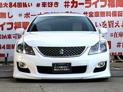 ���ҥ������б����֤��㤤�������Ƥ�������礷�ޤ����ܤ��������ҥۡ���ڡ����ޤǡ�����ɤ��Ǥ�Ǽ�֡��߸˼���¿���Ǻ��桪�̣ɣΣŤǤ��䤤��碌��ǽ�������饤��ʡ����ʡ�����첰������Į�͸��������ܣ��ݣ��� 2