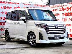 ���ҥ������б����֤��㤤�������Ƥ�������礷�ޤ����ܤ��������ҥۡ���ڡ����ޤǡ�����ɤ��Ǥ�Ǽ�֡��߸˼���¿���Ǻ��桪�̣ɣΣŤǤ��䤤��碌��ǽ�������饤��ʡ����ʡ�����첰������Į�͸��������ܣ��ݣ��� 3