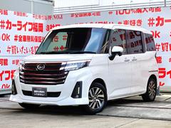 ���ҥ������б����֤��㤤�������Ƥ�������礷�ޤ����ܤ��������ҥۡ���ڡ����ޤǡ�����ɤ��Ǥ�Ǽ�֡��߸˼���¿���Ǻ��桪�̣ɣΣŤǤ��䤤��碌��ǽ�������饤��ʡ����ʡ�����첰������Į�͸��������ܣ��ݣ��� 4