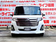 ���ҥ������б����֤��㤤�������Ƥ�������礷�ޤ����ܤ��������ҥۡ���ڡ����ޤǡ�����ɤ��Ǥ�Ǽ�֡��߸˼���¿���Ǻ��桪�̣ɣΣŤǤ��䤤��碌��ǽ�������饤��ʡ����ʡ�����첰������Į�͸��������ܣ��ݣ��� 5