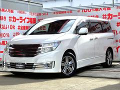 ���ҥ������б����֤��㤤�������Ƥ�������礷�ޤ����ܤ��������ҥۡ���ڡ����ޤǡ�����ɤ��Ǥ�Ǽ�֡��߸˼���¿���Ǻ��桪�̣ɣΣŤǤ��䤤��碌��ǽ�������饤��ʡ����ʡ�����첰������Į�͸��������ܣ��ݣ��� 4