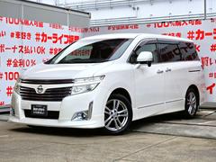 ���ҥ������б����֤��㤤�������Ƥ�������礷�ޤ����ܤ��������ҥۡ���ڡ����ޤǡ�����ɤ��Ǥ�Ǽ�֡��߸˼���¿���Ǻ��桪�̣ɣΣŤǤ��䤤��碌��ǽ�������饤��ʡ����ʡ�����첰������Į�͸��������ܣ��ݣ��� 4