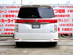 ���ҥ������б����֤��㤤�������Ƥ�������礷�ޤ����ܤ��������ҥۡ���ڡ����ޤǡ�����ɤ��Ǥ�Ǽ�֡��߸˼���¿���Ǻ��桪�̣ɣΣŤǤ��䤤��碌��ǽ�������饤��ʡ����ʡ�����첰������Į�͸��������ܣ��ݣ��� 6