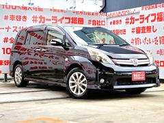 ���ҥ������б����֤��㤤�������Ƥ�������礷�ޤ����ܤ��������ҥۡ���ڡ����ޤǡ�����ɤ��Ǥ�Ǽ�֡��߸˼���¿���Ǻ��桪�̣ɣΣŤǤ��䤤��碌��ǽ�������饤��ʡ����ʡ�����첰������Į�͸��������ܣ��ݣ��� 3