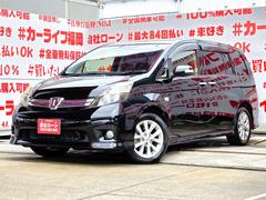 ���ҥ������б����֤��㤤�������Ƥ�������礷�ޤ����ܤ��������ҥۡ���ڡ����ޤǡ�����ɤ��Ǥ�Ǽ�֡��߸˼���¿���Ǻ��桪�̣ɣΣŤǤ��䤤��碌��ǽ�������饤��ʡ����ʡ�����첰������Į�͸��������ܣ��ݣ��� 4