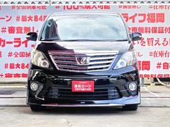 ���ҥ������б����֤��㤤�������Ƥ�������礷�ޤ����ܤ��������ҥۡ���ڡ����ޤǡ�����ɤ��Ǥ�Ǽ�֡��߸˼���¿���Ǻ��桪�̣ɣΣŤǤ��䤤��碌��ǽ�������饤��ʡ����ʡ�����첰������Į�͸��������ܣ��ݣ��� 5