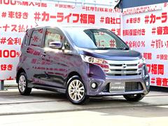 ���ҥ������б����֤��㤤�������Ƥ�������礷�ޤ����ܤ��������ҥۡ���ڡ����ޤǡ�����ɤ��Ǥ�Ǽ�֡��߸˼���¿���Ǻ��桪�̣ɣΣŤǤ��䤤��碌��ǽ�������饤��ʡ����ʡ�����첰������Į�͸��������ܣ��ݣ��� 3