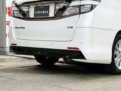 ���ҥ������б����֤��㤤�������Ƥ�������礷�ޤ����ܤ��������ҥۡ���ڡ����ޤǡ�����ɤ��Ǥ�Ǽ�֡��߸˼���¿���Ǻ��桪�̣ɣΣŤǤ��䤤��碌��ǽ�������饤��ʡ����ʡ�����첰������Į�͸��������ܣ��ݣ��� 3