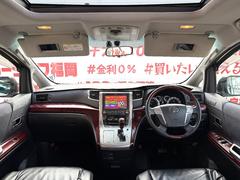 ���ҥ������б����֤��㤤�������Ƥ�������礷�ޤ����ܤ��������ҥۡ���ڡ����ޤǡ�����ɤ��Ǥ�Ǽ�֡��߸˼���¿���Ǻ��桪�̣ɣΣŤǤ��䤤��碌��ǽ�������饤��ʡ����ʡ�����첰������Į�͸��������ܣ��ݣ��� 5